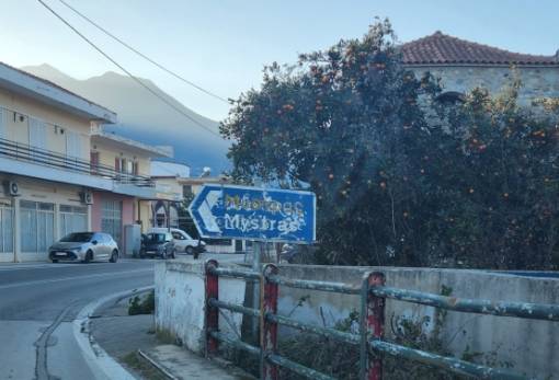 Η περιπέτεια των ξένων οδηγών προς Αρχαία Σπάρτη και βυζαντινό Μυστρά