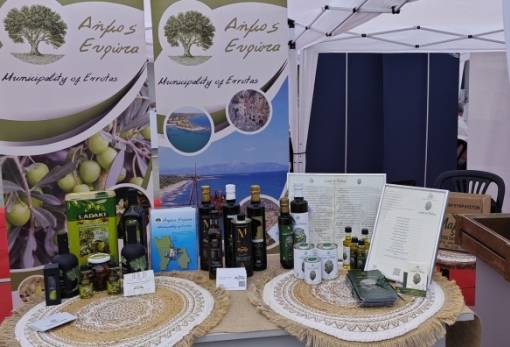 Από τη γη του Ευρώτα προς τις νέες αγορές