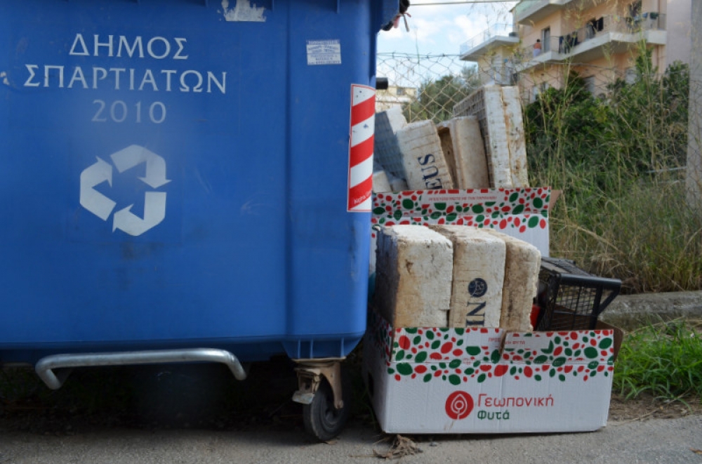 &Omicron; &omicron;&delta;&eta;&gamma;ό&sigmaf; &mu;&epsilon; &tau;&eta;&nu; &ldquo;&alpha;&nu;&alpha;&kappa;&upsilon;&kappa;&lambda;&omega;&tau;&iota;&kappa;ή &sigma;&upsilon;&nu;&epsilon;ί&delta;&eta;&sigma;&eta;&rdquo; &kappa;&alpha;&iota; &tau;&eta;&nu; &epsilon;&pi;&iota;&kappa;ί&nu;&delta;&upsilon;&nu;&eta; ά&gamma;&nu;&omicron;&iota;&alpha;