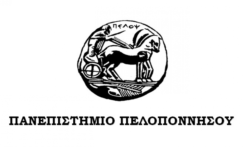 &Sigma;&epsilon; &laquo;&pi;&rho;&omicron;&epsilon;&kappa;&lambda;&omicron;&gamma;&iota;&kappa;ή &pi;&epsilon;&rho;ί&omicron;&delta;&omicron;&raquo; &tau;&omicron; &Pi;&alpha;&nu;&epsilon;&pi;&iota;&sigma;&tau;ή&mu;&iota;&omicron; &Pi;&epsilon;&lambda;&omicron;&pi;&omicron;&nu;&nu;ή&sigma;&omicron;&upsilon;