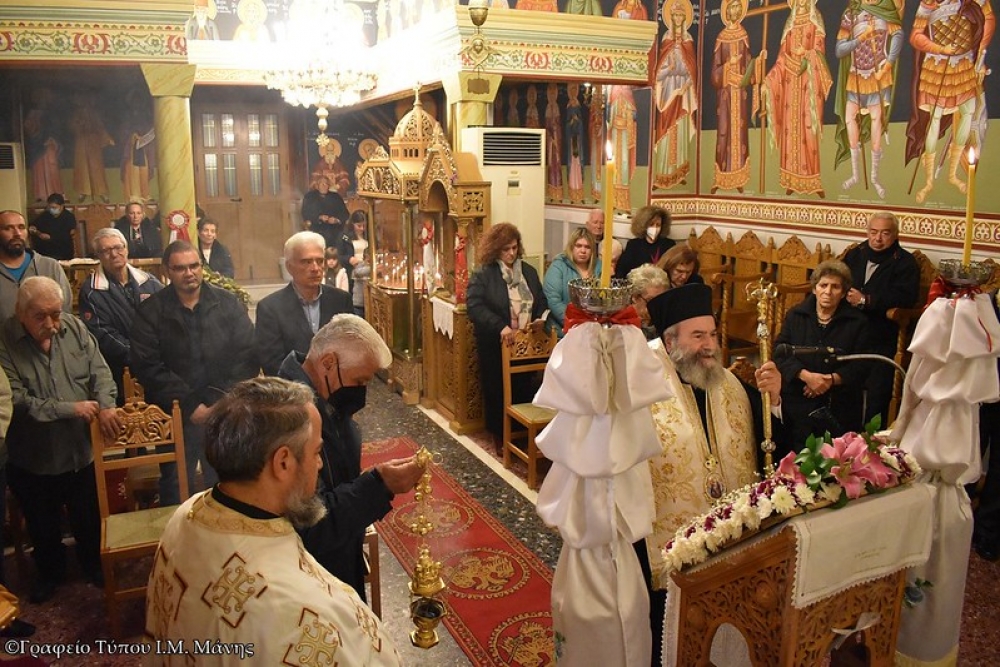 &Omicron;&iota; &Alpha;΄ &Chi;&alpha;&iota;&rho;&epsilon;&tau;&iota;&sigma;&mu;&omicron;ί &tau;&eta;&sigmaf; &Pi;&alpha;&nu;&alpha;&gamma;ί&alpha;&sigmaf; &sigma;&tau;&omicron; &Phi;&lambda;&omicron;&mu;&omicron;&chi;ώ&rho;&iota; &tau;&eta;&sigmaf; &Mu;ά&nu;&eta;&sigmaf;
