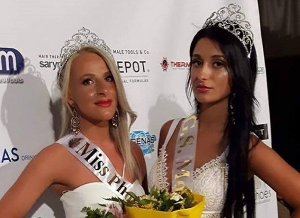 Star GS Hellas 2017 &eta; &Gamma;&upsilon;&theta;&epsilon;&iota;ά&tau;&iota;&sigma;&sigma;&alpha; &Gamma;. &Rho;&omicron;&gamma;&kappa;ά&kappa;&omicron;&upsilon;! (&Phi;&Omega;&Tau;&Omicron;)