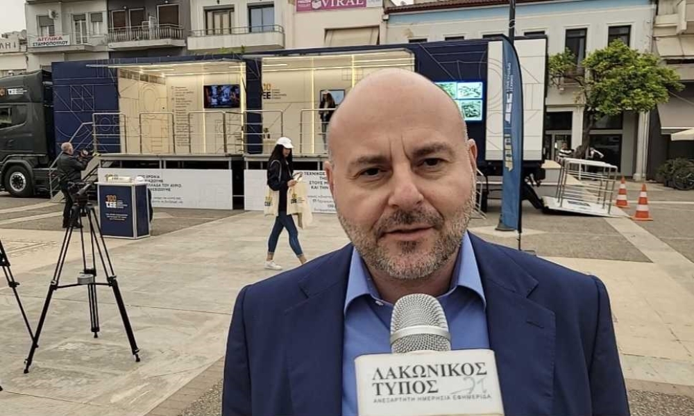 &Sigma;&tau;ά&sigma;&eta; &sigma;&tau;&eta; &Sigma;&pi;ά&rho;&tau;&eta; έ&kappa;&alpha;&nu;&epsilon; &tau;&omicron; &Tau;&Epsilon;&Epsilon; &gamma;&iota;&alpha; &tau;&alpha; 100 &chi;&rho;ό&nu;&iota;&alpha; &zeta;&omega;ή&sigmaf; &tau;&omicron;&upsilon;