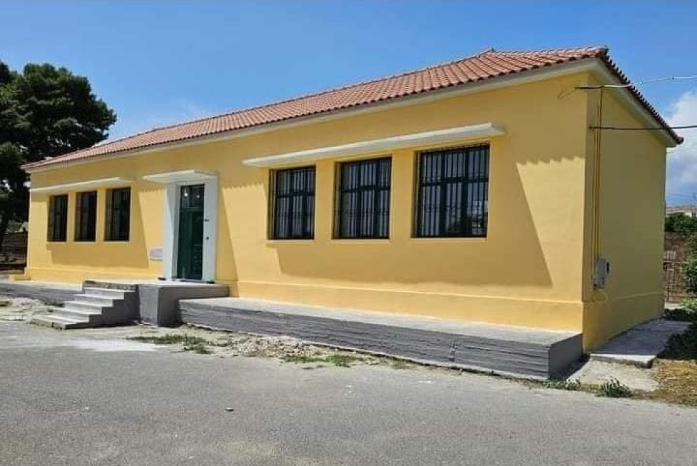 &Pi;&rho;&omicron;&sigmaf; &epsilon;&pi;&alpha;&nu;&alpha;&lambda;&epsilon;&iota;&tau;&omicron;&upsilon;&rho;&gamma;ί&alpha; &tau;&omicron; &Gamma;&epsilon;&omega;&rho;&gamma;&iota;&kappa;ό &Iota;&nu;&sigma;&tau;&iota;&tau;&omicron;ύ&tau;&omicron; &Alpha;&sigma;&tau;&epsilon;&rho;ί&omicron;&upsilon;