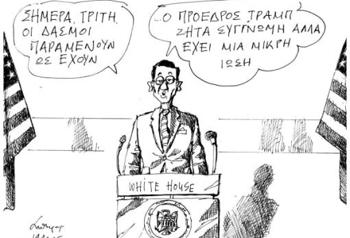 του Ανδρέα Πετρουλάκη