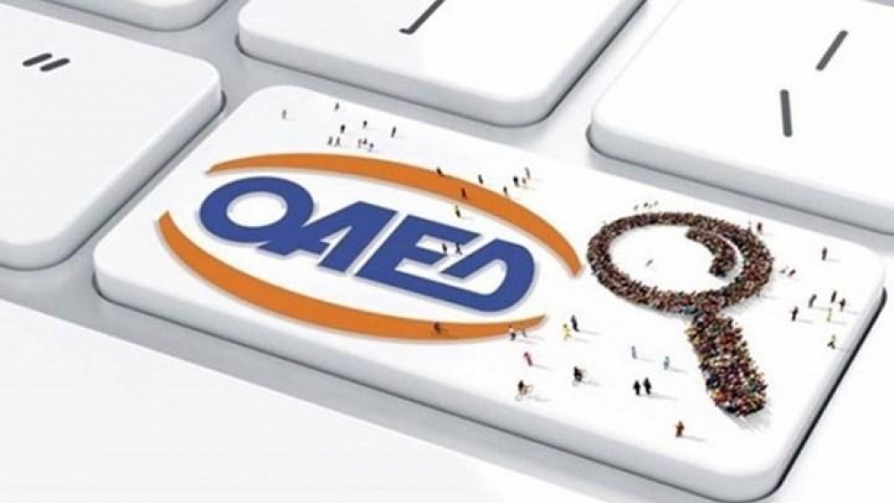 &Alpha;&nu;&alpha;&rho;&tau;ή&theta;&eta;&kappa;&alpha;&nu; &omicron;&iota; &pi;ί&nu;&alpha;&kappa;&epsilon;&sigmaf; &kappa;&alpha;&tau;ά&rho;&tau;&iota;&sigma;&eta;&sigmaf; &gamma;&iota;&alpha; &tau;&omicron;&upsilon;&sigmaf; &epsilon;&pi;&omicron;&chi;&iota;&kappa;ά &epsilon;&rho;&gamma;&alpha;&zeta;ό&mu;&epsilon;&nu;&omicron;&upsilon;&sigmaf; &sigma;&tau;&omicron;&nu; &tau;&omicron;&upsilon;&rho;&iota;&sigma;&mu;ό