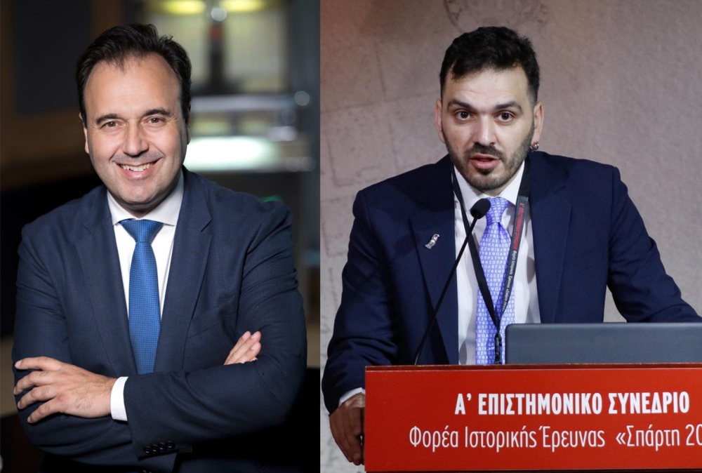 &Upsilon;&pi;&omicron;&upsilon;&rho;&gamma;&iota;&kappa;ά &epsilon;ύ&sigma;&eta;&mu;&alpha; &gamma;&iota;&alpha; &tau;&omicron;&nu; &Phi;&omicron;&rho;έ&alpha; &Iota;&sigma;&tau;&omicron;&rho;&iota;&kappa;ή&sigmaf; Έ&rho;&epsilon;&upsilon;&nu;&alpha;&sigmaf; &laquo;&Sigma;&pi;ά&rho;&tau;&eta; 2034&raquo;