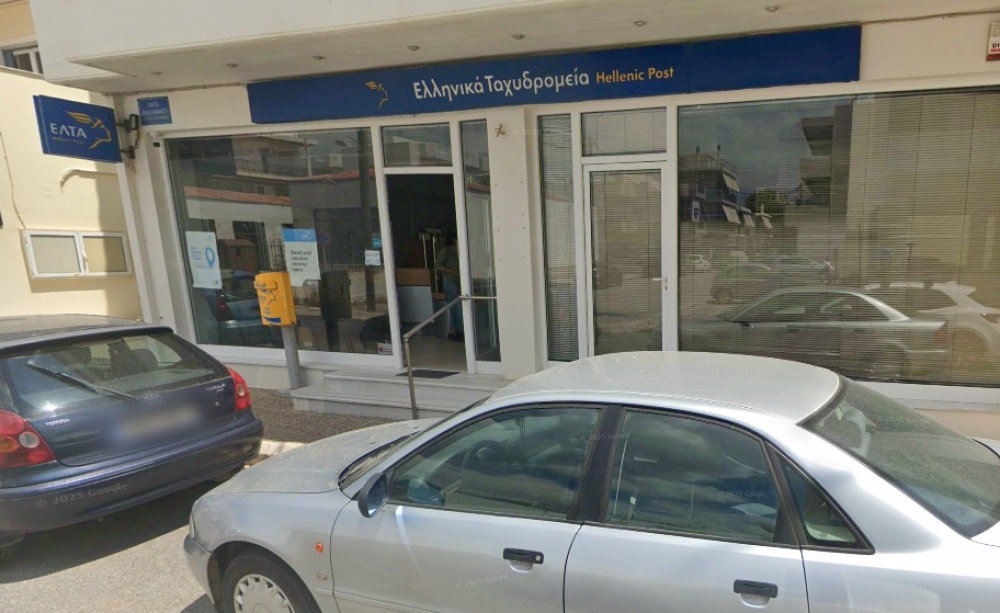 &Pi;&alpha;&rho;έ&mu;&beta;&alpha;&sigma;&eta; &Beta;&epsilon;&lambda;ό&pi;&omicron;&upsilon;&lambda;&omicron;&upsilon; &gamma;&iota;&alpha; &tau;&omicron; &epsilon;&pi;&iota;&kappa;&epsilon;ί&mu;&epsilon;&nu;&omicron; &laquo;&lambda;&omicron;&upsilon;&kappa;έ&tau;&omicron;&raquo; &sigma;&tau;&alpha; &Epsilon;&Lambda;&Tau;&Alpha; &Nu;&epsilon;ά&pi;&omicron;&lambda;&eta;&sigmaf;