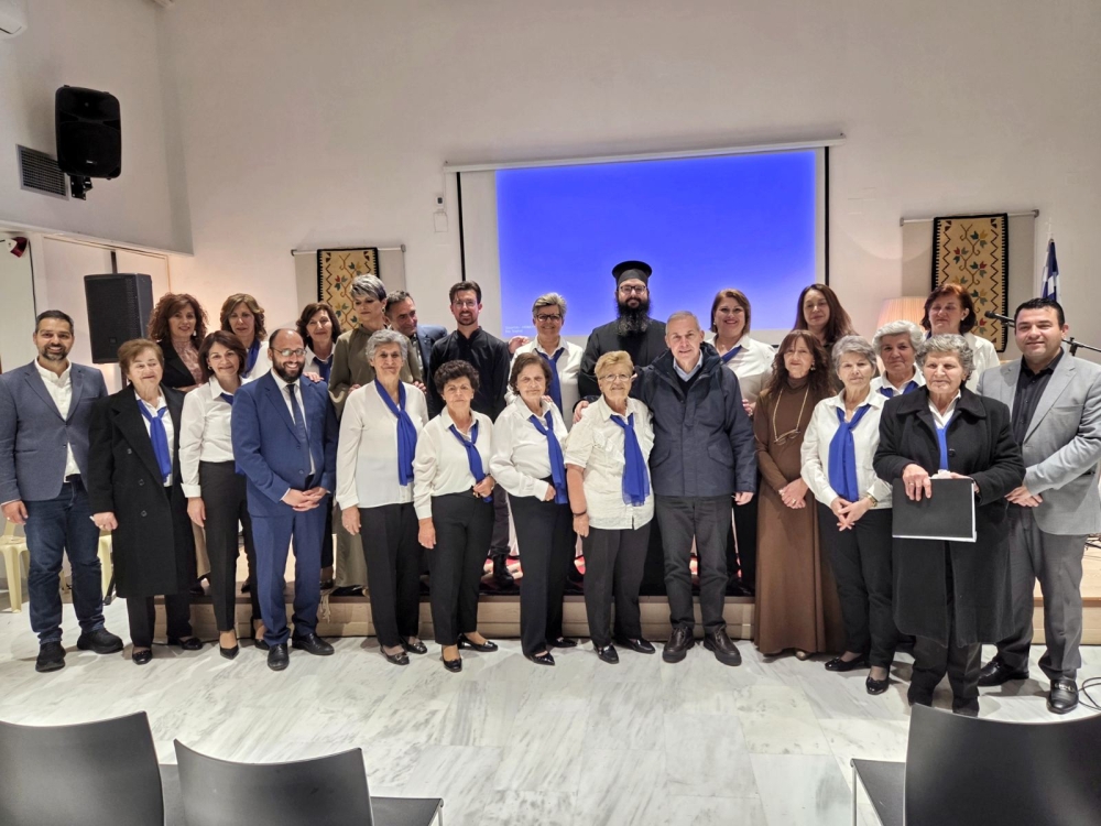 &Sigma;&upsilon;&gamma;&kappa;ί&nu;&eta;&sigma;&eta; &kappa;&alpha;&iota; &iota;&sigma;&tau;&omicron;&rho;&iota;&kappa;ή &mu;&nu;ή&mu;&eta; &sigma;&tau;&omicron; &Gamma;&epsilon;&rho;ά&kappa;&iota; &gamma;&iota;&alpha; &tau;&eta;&nu; &Epsilon;&pi;&alpha;&nu;ά&sigma;&tau;&alpha;&sigma;&eta; &tau;&omicron;&upsilon; 1821