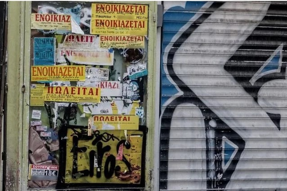 Ά&lambda;&mu;&alpha; &sigma;&tau;&iota;&sigmaf; &tau;&iota;&mu;έ&sigmaf; &delta;&iota;&alpha;&mu;&epsilon;&rho;&iota;&sigma;&mu;ά&tau;&omega;&nu;
