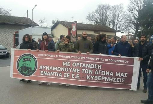 Σύσκεψη για τα αγροτικά συγκάλεσε ο Π. Νίκας