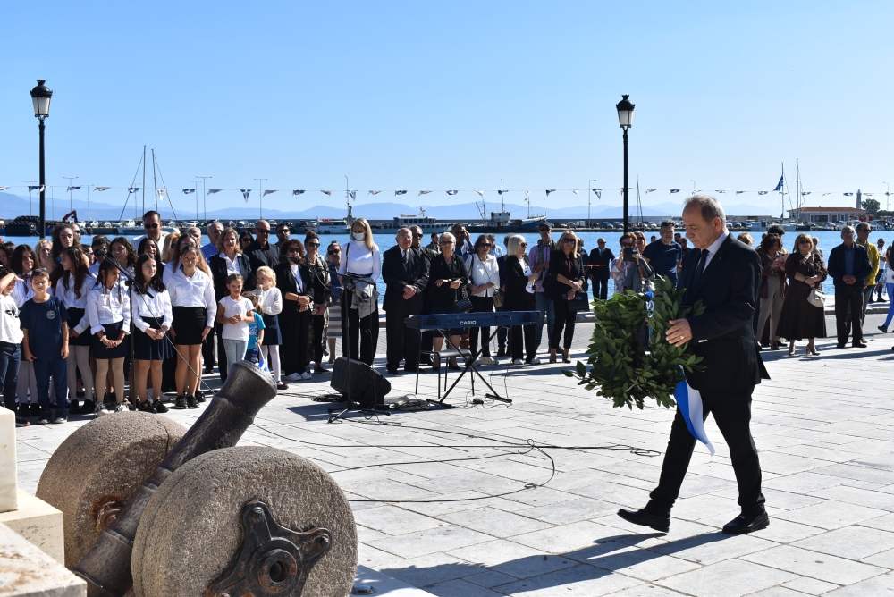 &Eta; &Mu;ά&nu;&eta; &tau;ί&mu;&eta;&sigma;&epsilon; &tau;&omicron;&upsilon;&sigmaf; &alpha;&theta;ά&nu;&alpha;&tau;&omicron;&upsilon;&sigmaf; ή&rho;&omega;&epsilon;&sigmaf; &tau;&omicron;&upsilon; Έ&pi;&omicron;&upsilon;&sigmaf; &tau;&omicron;&upsilon; &rsquo;40
