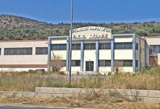 Κλείνει ο κύκλος του ΑΣΕ Σκάλας