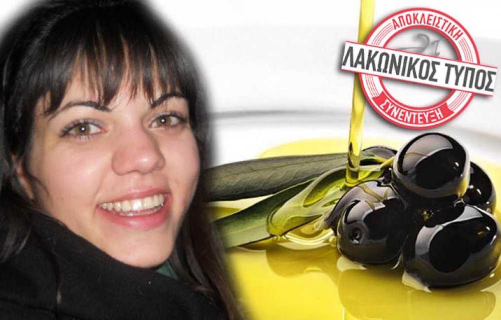 &Alpha;&iota;&mu;&iota;&lambda;ί&alpha; &Rho;&eta;&gamma;ά&kappa;&omicron;&upsilon;: &laquo;&Epsilon;&xi;&alpha;&iota;&rho;&epsilon;&tau;&iota;&kappa;ό &kappa;&alpha;&iota; &pi;&omicron;&lambda;ύ&tau;&iota;&mu;&omicron; &tau;&omicron; &lambda;&alpha;&kappa;&omega;&nu;&iota;&kappa;ό &epsilon;&lambda;&alpha;&iota;ό&lambda;&alpha;&delta;&omicron;&raquo;