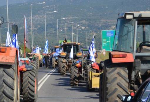 Κυκλοφοριακές ρυθμίσεις στον αυτοκινητόδρομο Κόρινθος - Τρίπολη - Καλαμάτα λόγω αγροτικών κινητοποιήσεων