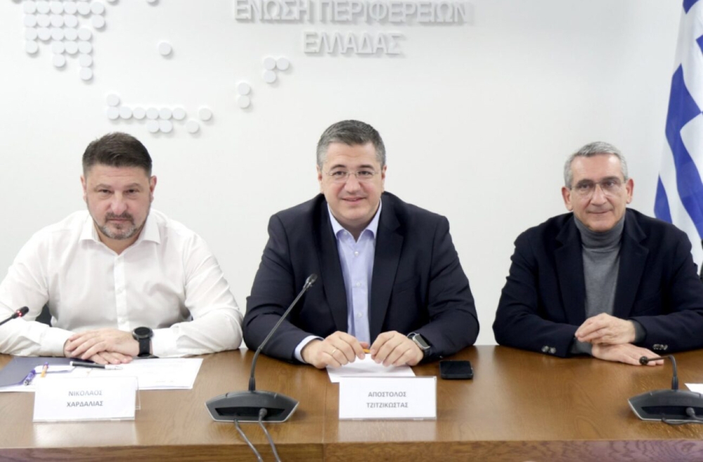 &Epsilon;&kappa;&kappa;&omega;&phi;&alpha;&nu;&tau;&iota;&kappa;ή &pi;&alpha;&rho;&alpha;ί&tau;&eta;&sigma;&eta; &Chi;&alpha;&rho;&delta;&alpha;&lambda;&iota;ά &alpha;&pi;ό &tau;&eta; &theta;έ&sigma;&eta; &tau;&omicron;&upsilon; &alpha;΄ &alpha;&nu;&tau;&iota;&pi;&rho;&omicron;έ&delta;&rho;&omicron;&upsilon; &tau;&eta;&sigmaf; &Epsilon;&Nu;&Pi;&Epsilon;