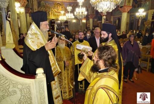 Ο εορτασμός των Τριών Ιεραρχών στη Σπάρτη