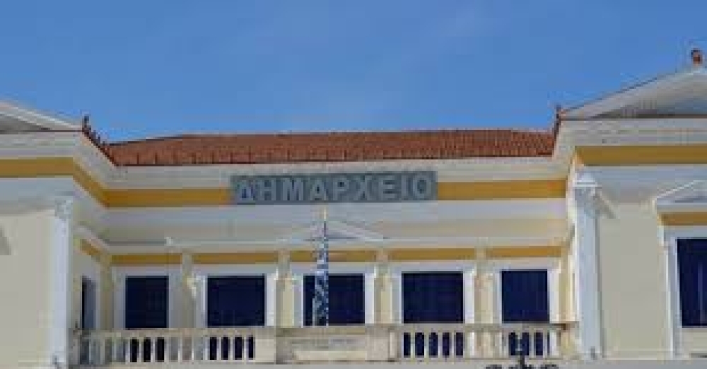 &Delta;&eta;&mu;&omicron;&tau;&iota;&kappa;ή &Epsilon;&pi;&iota;&tau;&rho;&omicron;&pi;ή &Sigma;&pi;ά&rho;&tau;&eta;&sigmaf; &gamma;&iota;&alpha; &laquo;&Pi;&alpha;&lambda;&alpha;&iota;&omicron;&lambda;ό&gamma;&epsilon;&iota;&alpha;&raquo; &kappa;&alpha;&iota; έ&rho;&gamma;&alpha;