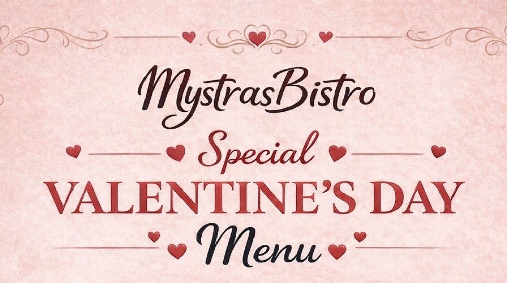 Mystras Bistro: &Rho;&omicron;&mu;&alpha;&nu;&tau;&iota;&kappa;ή &epsilon;&mu;&pi;&epsilon;&iota;&rho;ί&alpha; &gamma;&epsilon;ύ&sigma;&epsilon;&omega;&nu; &gamma;&iota;&alpha; &tau;&eta;&nu; &Eta;&mu;έ&rho;&alpha; &tau;&omicron;&upsilon; &Alpha;&gamma;ί&omicron;&upsilon; &Beta;&alpha;&lambda;&epsilon;&nu;&tau;ί&nu;&omicron;&upsilon; &sigma;&tau;&alpha; &Pi;&iota;&kappa;&omicron;&upsilon;&lambda;&iota;ά&nu;&iota;&kappa;&alpha;