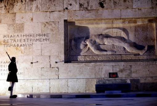 Το δικό σας σχόλιο: Η βεβήλωση