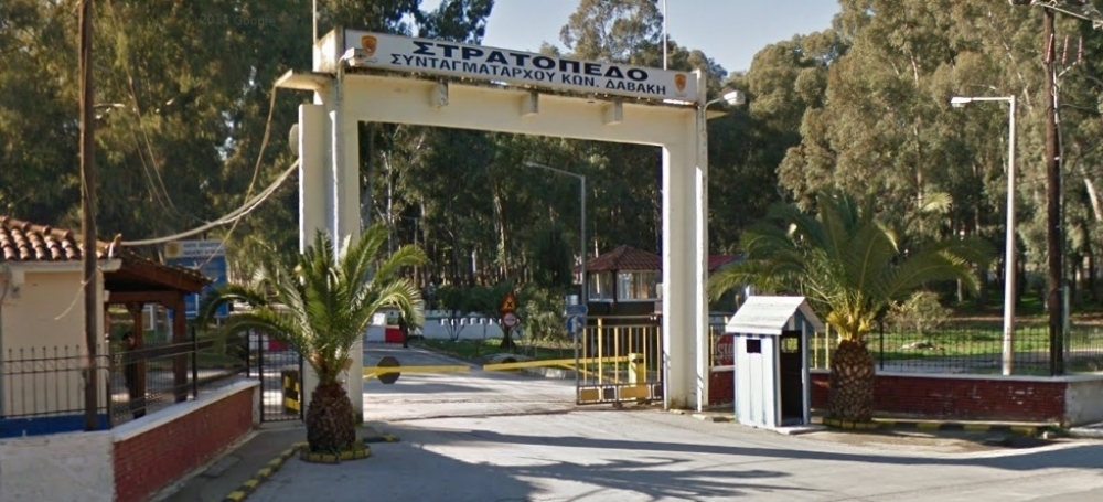 &laquo;&Phi;ύ&lambda;&lambda;&omicron; &pi;&omicron;&rho;&epsilon;ί&alpha;&sigmaf;&raquo; &xi;&alpha;&nu;ά &pi;&rho;&omicron;&sigmaf; &Kappa;&Epsilon;&Epsilon;&Mu; &gamma;&iota;&alpha; &nu;&epsilon;&omicron;&sigma;ύ&lambda;&lambda;&epsilon;&kappa;&tau;&omicron;&upsilon;&sigmaf;