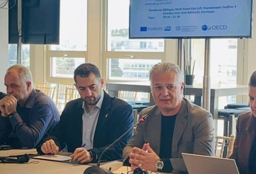 Στο διάλογο για τη νέα Στρατηγική Περιφερειακής Ανάπτυξης η Πελοπόννησος