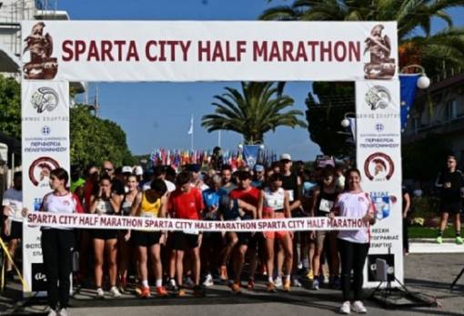 Πρώτο βήμα για την καθιέρωση του Ημιμαραθωνίου Σπάρτης (ΦΩΤΟ)