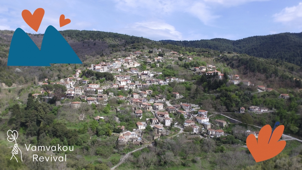 11 + 2 &delta;&rho;&alpha;&sigma;&tau;&eta;&rho;&iota;ό&tau;&eta;&tau;&epsilon;&sigmaf; &gamma;&iota;&alpha; &tau;&omicron;&nu; 11&omicron; &mu;ή&nu;&alpha; &sigma;&tau;&eta; &Beta;&alpha;&mu;&beta;&alpha;&kappa;&omicron;ύ