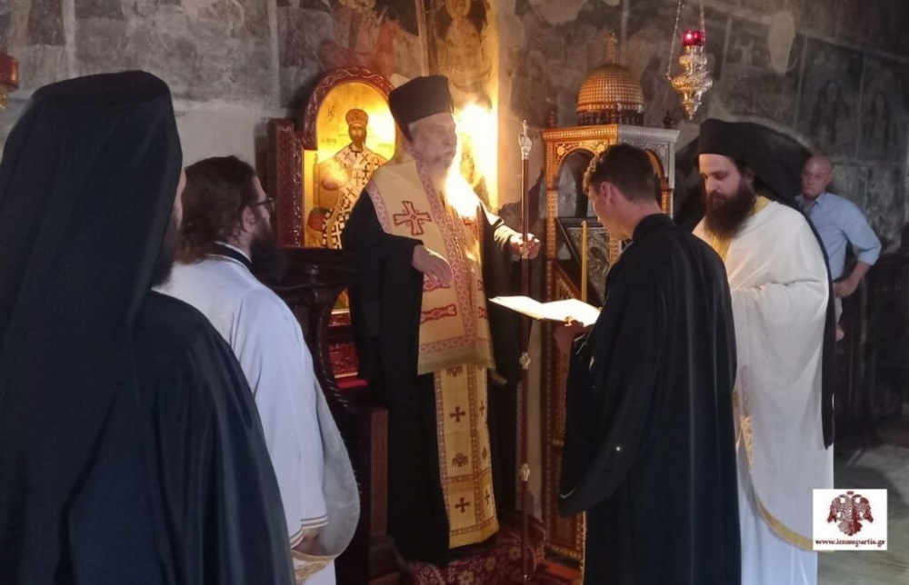 &Chi;&epsilon;&iota;&rho;&omicron;&theta;&epsilon;&sigma;ί&alpha; &alpha;&nu;&alpha;&gamma;&nu;ώ&sigma;&tau;&eta; &sigma;&tau;&eta;&nu; &Iota;&Mu; &Alpha;&gamma;ί&omega;&nu; &Alpha;&nu;&alpha;&rho;&gamma;ύ&rho;&omega;&nu; &Pi;ά&rho;&nu;&omega;&nu;&alpha;