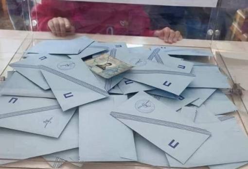 Αντί για ψηφοδέλτιο έριξε στην κάλπη την... ταυτότητα!