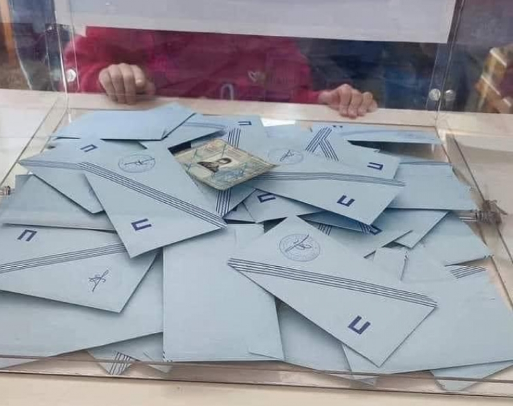 &Alpha;&nu;&tau;ί &gamma;&iota;&alpha; &psi;&eta;&phi;&omicron;&delta;έ&lambda;&tau;&iota;&omicron; έ&rho;&iota;&xi;&epsilon; &sigma;&tau;&eta;&nu; &kappa;ά&lambda;&pi;&eta; &tau;&eta;&nu;... &tau;&alpha;&upsilon;&tau;ό&tau;&eta;&tau;&alpha;!