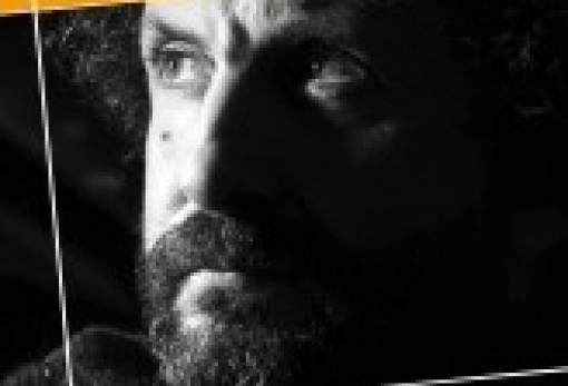 Ο Γιώργος Ξυλούρης (Ψαρογιώργης) την Τρίτη 5/7 στη Σκούρα