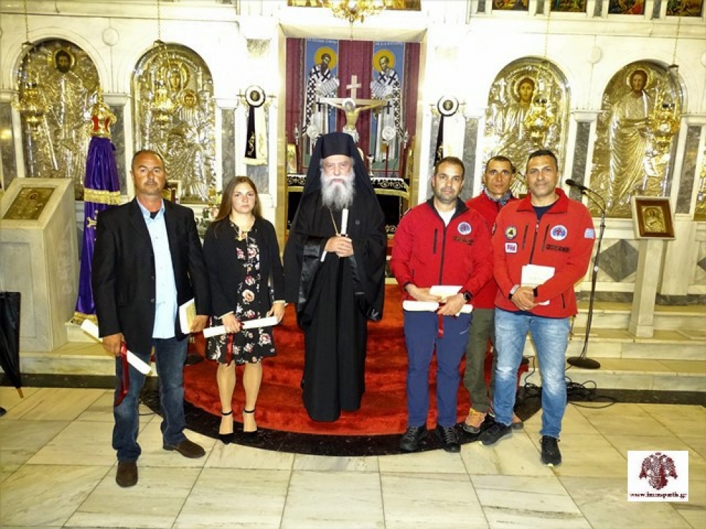 &Epsilon;&pi;&alpha;ί&nu;&omicron;&upsilon;&sigmaf; &sigma;&epsilon; &delta;&iota;&alpha;&kappa;&rho;&iota;&mu;έ&nu;&alpha; &pi;&rho;ό&sigma;&omega;&pi;&alpha; &alpha;&pi;έ&nu;&epsilon;&iota;&mu;&epsilon; &eta; &Iota;&Mu;&Mu;&Sigma;