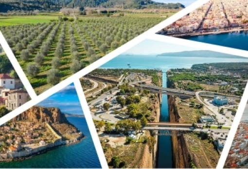 Αλλάζει την Πελοπόννησο το ανανεωμένο Χωροταξικό