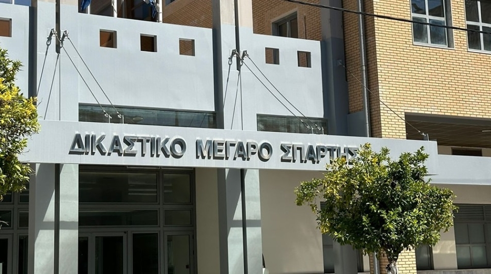 &Alpha;&nu;&upsilon;&pi;&omicron;&chi;ώ&rho;&eta;&tau;&omicron;&iota; &sigma;&upsilon;&nu;&epsilon;&chi;ί&zeta;&omicron;&upsilon;&nu; &tau;&eta;&nu; &alpha;&pi;&omicron;&chi;ή &omicron;&iota; &delta;&iota;&kappa;&eta;&gamma;ό&rho;&omicron;&iota; &sigma;&tau;&eta; &Lambda;&alpha;&kappa;&omega;&nu;ί&alpha;