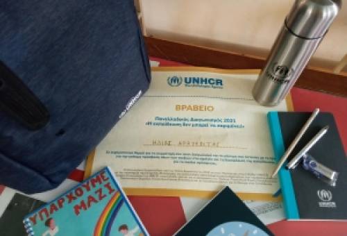 Το καλύτερο μήνυμα για ισότιμη εκπαίδευση εστάλη από Σπαρτιάτη μαθητή