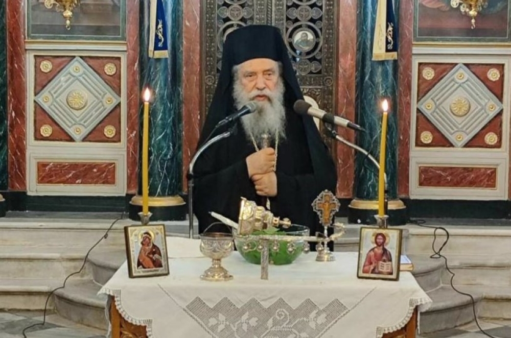 &Alpha;&gamma;&iota;&alpha;&sigma;&mu;ό&sigmaf; &nu;έ&alpha;&sigmaf; &alpha;&kappa;&alpha;&delta;&eta;&mu;&alpha;ϊ&kappa;ή&sigmaf; &chi;&rho;&omicron;&nu;&iota;ά&sigmaf; &sigma;&tau;&eta; &Sigma;&chi;&omicron;&lambda;ή &Beta;&upsilon;&zeta;&alpha;&nu;&tau;&iota;&nu;ή&sigmaf; &Mu;&omicron;&upsilon;&sigma;&iota;&kappa;ή&sigmaf; &laquo;&Pi;έ&tau;&rho;&omicron;&sigmaf; &omicron; &Lambda;&alpha;&kappa;&epsilon;&delta;&alpha;&iota;&mu;ό&nu;&iota;&omicron;&sigmaf;&raquo;