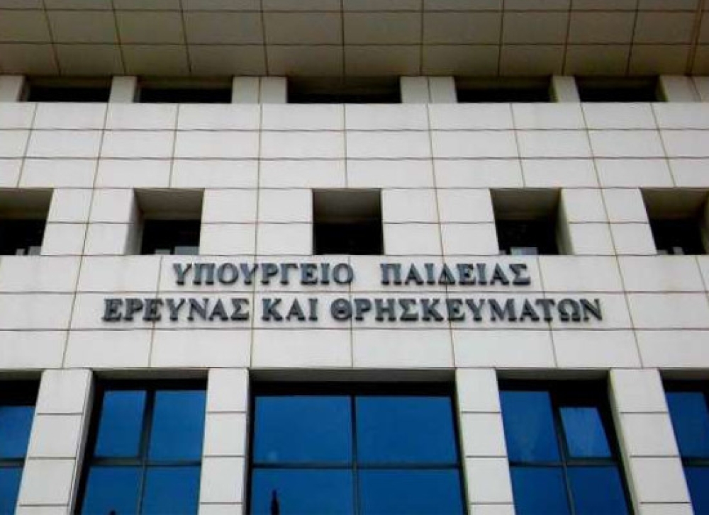 Ά&nu;&omicron;&iota;&xi;&alpha;&nu; &omicron;&iota; &alpha;&iota;&tau;ή&sigma;&epsilon;&iota;&sigmaf; &sigma;&tau;&omicron;&nu; &Omicron;&Pi;&Sigma;&Upsilon;&Delta; &gamma;&iota;&alpha; &tau;&omicron;&upsilon;&sigmaf; &delta;&iota;&omicron;&rho;&iota;&sigma;&mu;&omicron;ύ&sigmaf; &epsilon;&kappa;&pi;&alpha;&iota;&delta;&epsilon;&upsilon;&tau;&iota;&kappa;ώ&nu;