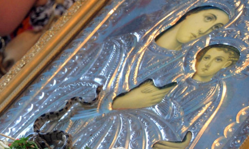 &Eta; &Mu;&alpha;&rho;ί&alpha; &kappa;&iota; &eta; &Pi;&alpha;&nu;&alpha;&gamma;ί&alpha; &eta; &Omicron;&phi;&iota;&omicron;ύ&sigma;&alpha; (&Kappa;&epsilon;&phi;&alpha;&lambda;&omicron;&nu;&iota;ά)