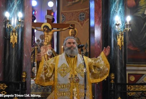 «Να οδηγήσουμε τις ψυχές μας σε θεογνωσία, στο φως το ανέσπερο, στο λιμένα της σωτηρίας»