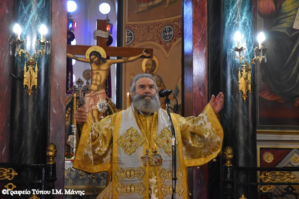 &laquo;&Nu;&alpha; &omicron;&delta;&eta;&gamma;ή&sigma;&omicron;&upsilon;&mu;&epsilon; &tau;&iota;&sigmaf; &psi;&upsilon;&chi;έ&sigmaf; &mu;&alpha;&sigmaf; &sigma;&epsilon; &theta;&epsilon;&omicron;&gamma;&nu;&omega;&sigma;ί&alpha;, &sigma;&tau;&omicron; &phi;&omega;&sigmaf; &tau;&omicron; &alpha;&nu;έ&sigma;&pi;&epsilon;&rho;&omicron;, &sigma;&tau;&omicron; &lambda;&iota;&mu;έ&nu;&alpha; &tau;&eta;&sigmaf; &sigma;&omega;&tau;&eta;&rho;ί&alpha;&sigmaf;&raquo;