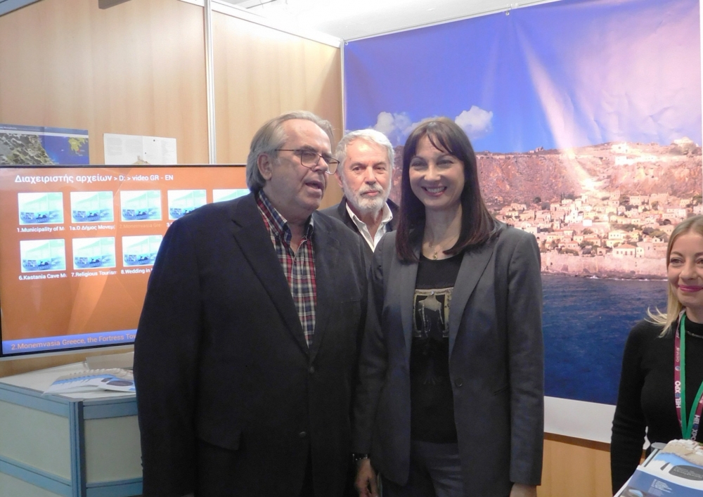 &Eta;&chi;&eta;&rho;ό &tau;&omicron; &laquo;&pi;&alpha;&rho;ώ&nu;&raquo; &tau;&omicron;&upsilon; &Delta;. &Mu;&omicron;&nu;&epsilon;&mu;&beta;&alpha;&sigma;ί&alpha;&sigmaf; &sigma;&tau;&eta;&nu; &laquo;33&eta; Philoxenia 2017&raquo;