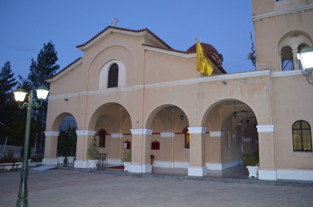 &Phi;&iota;&lambda;&alpha;&nu;&theta;&rho;&omega;&pi;&iota;&kappa;ή &epsilon;&kappa;&delta;ή&lambda;&omega;&sigma;&eta; &sigma;&tau;&eta; &Sigma;&pi;ά&rho;&tau;&eta;