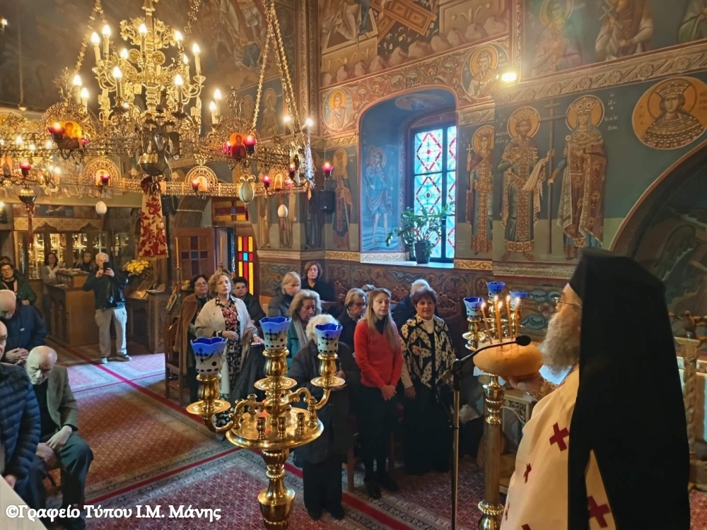 &Epsilon;&pi;ί&sigma;&kappa;&epsilon;&psi;&eta; &tau;&omicron;&upsilon; &Sigma;&upsilon;&nu;&delta;έ&sigma;&mu;&omicron;&upsilon; &Phi;ί&lambda;&omega;&nu;  &tau;&omicron;&upsilon; &Pi;&alpha;&nu;&alpha;&gamma;ί&omicron;&upsilon; &Tau;ά&phi;&omicron;&upsilon; &Epsilon;&lambda;&lambda;ά&delta;&omicron;&sigmaf; &sigma;&tau;&eta;&nu; &Alpha;&rho;&epsilon;ό&pi;&omicron;&lambda;&eta;