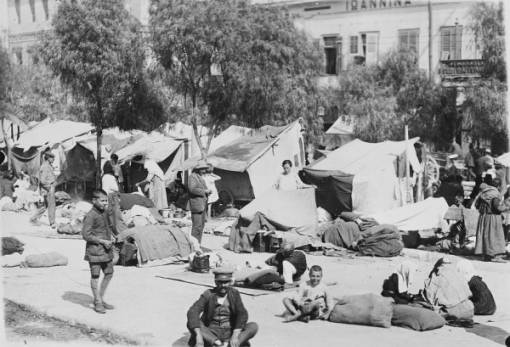 Πανελλήνιος μαθητικός διαγωνισμός δοκιμίου για τους Μικρασιάτες πρόσφυγες στην Ελλάδα