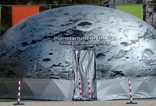 Το Φορητό Ψηφιακό Πλανητάριο στο Δημοτικό Σχολείο Γερακίου