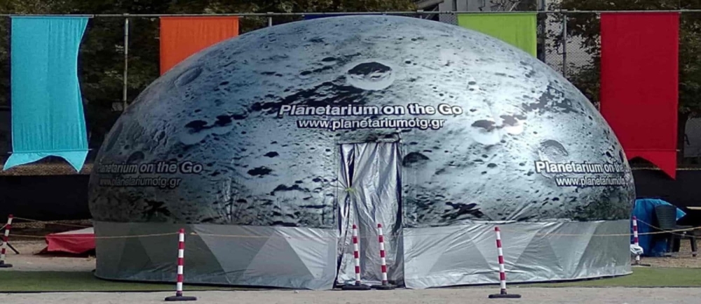 &Tau;&omicron; &Phi;&omicron;&rho;&eta;&tau;ό &Psi;&eta;&phi;&iota;&alpha;&kappa;ό &Pi;&lambda;&alpha;&nu;&eta;&tau;ά&rho;&iota;&omicron; &sigma;&tau;&omicron; &Delta;&eta;&mu;&omicron;&tau;&iota;&kappa;ό &Sigma;&chi;&omicron;&lambda;&epsilon;ί&omicron; &Gamma;&epsilon;&rho;&alpha;&kappa;ί&omicron;&upsilon;