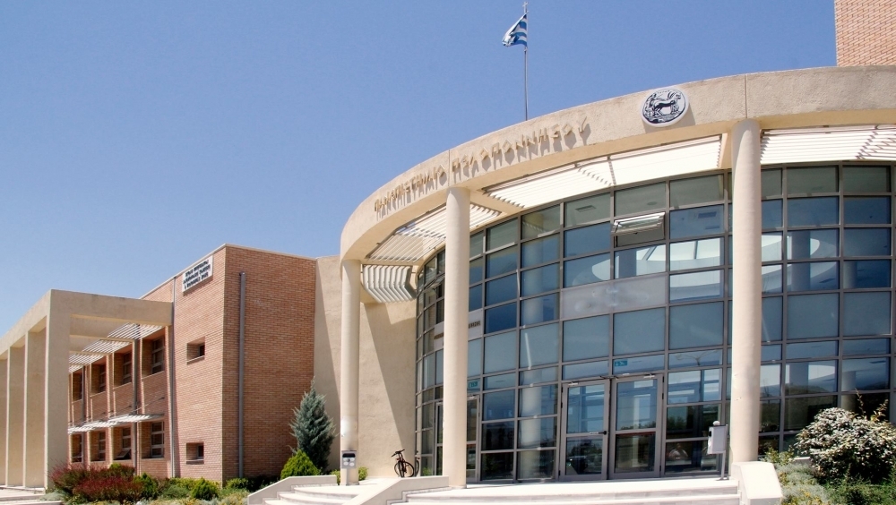 &Sigma;&epsilon; &alpha;&nu;&omicron;&delta;&iota;&kappa;ή &tau;&rho;&omicron;&chi;&iota;ά &eta; &pi;&alpha;&nu;&epsilon;&pi;&iota;&sigma;&tau;&eta;&mu;&iota;&alpha;&kappa;ή &Sigma;&pi;ά&rho;&tau;&eta;