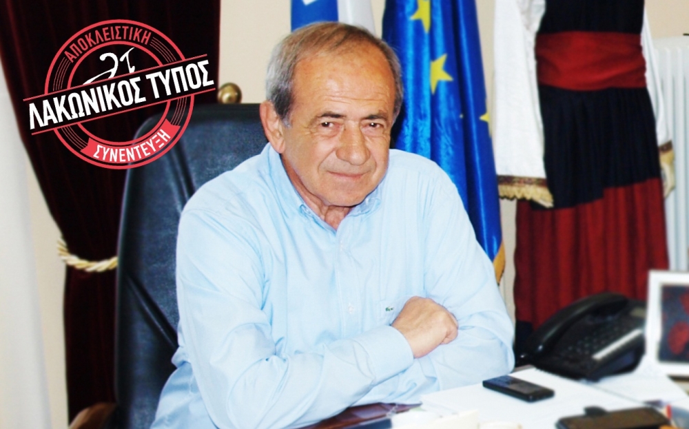 &Pi;. &Alpha;&nu;&delta;&rho;&epsilon;ά&kappa;&omicron;&sigmaf; &sigma;&tau;&omicron; &laquo;&Lambda;&Tau;&raquo;: &laquo;&Mu;&pi;ή&kappa;&alpha; &sigma;&tau;&omicron; &Delta;ή&mu;&omicron; &pi;&lambda;&omicron;ύ&sigma;&iota;&omicron;&sigmaf; &kappa;&alpha;&iota; &theta;&alpha; &phi;ύ&gamma;&omega; &phi;&tau;&omega;&chi;ό&sigmaf;&raquo;