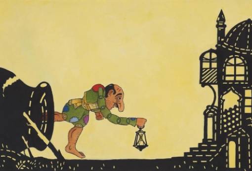 Μάθε, Καραγκιόζη, γράμματα